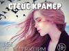 Интересная книга для подростков Интересная книга для подростков