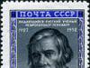 Ученый бехтерев биография Ученый бехтерев биография